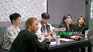 Épisode 8