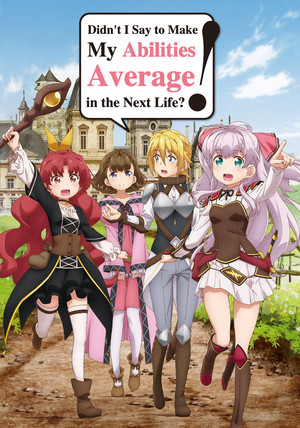 Season 1