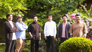 Going Beyond Tradition: The Challenge of Craftspeople in Kyoto