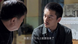 Épisode 12