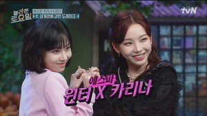 Épisode 181