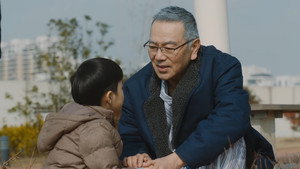 Épisode 13