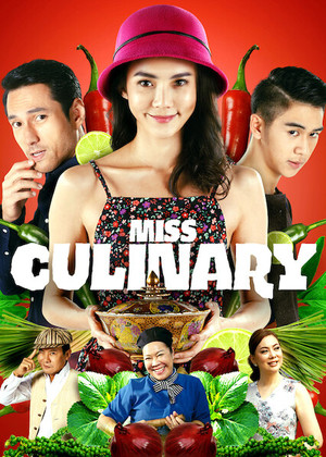 Saison 1