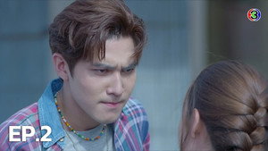 Épisode 2