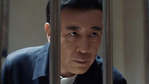 Épisode 38