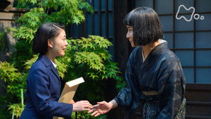 Épisode 97
