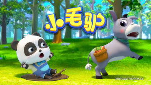 Épisode 4