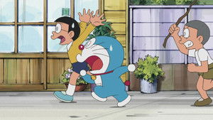 Boku, Marichanda yo