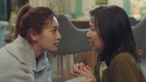 Épisode 2