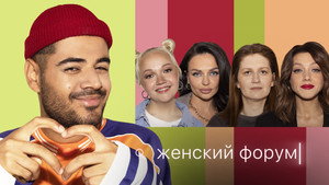 Épisode 34