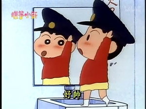 Episode 108