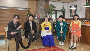 Épisode 1