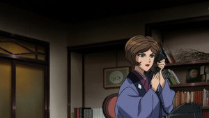 Activate! Japan raid operation!