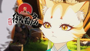 Épisode 7