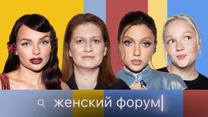 Épisode 104