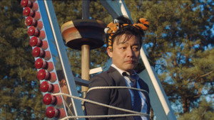 Épisode 4