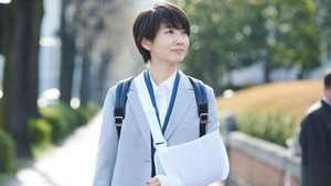 Épisode 1