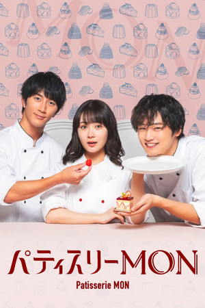 Saison 1