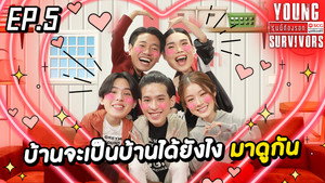 Épisode 5