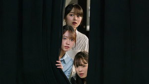 Épisode 13