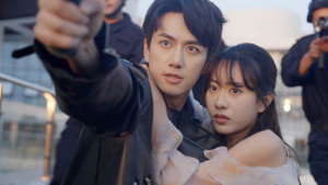 Épisode 24