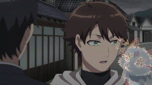 Le jardin divin de Kusunoki