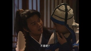 Épisode 13