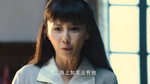 Épisode 4