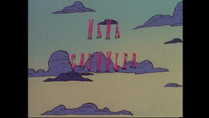 Épisode 13