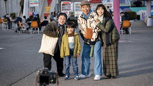 Épisode 3