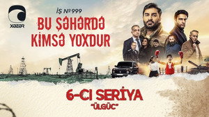 Épisode 6