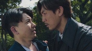 Épisode 17