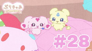Épisode 28