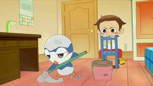 Épisode 20
