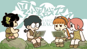 Épisode 36
