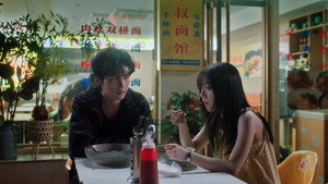 Épisode 5