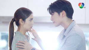 Épisode 14