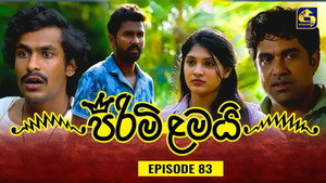 Épisode 83