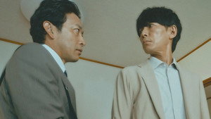 Épisode 9