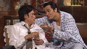 Épisode 5