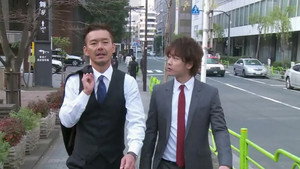 Épisode 1
