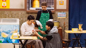 Épisode 33