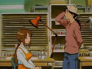 Leçon n°6 : L'animation, c'est Génial