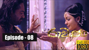 Episode 8