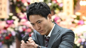 Épisode 5