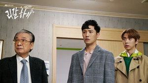 Épisode 13