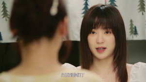 Épisode 2