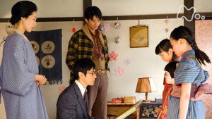 Épisode 2