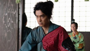 Épisode 18
