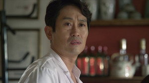 Épisode 1